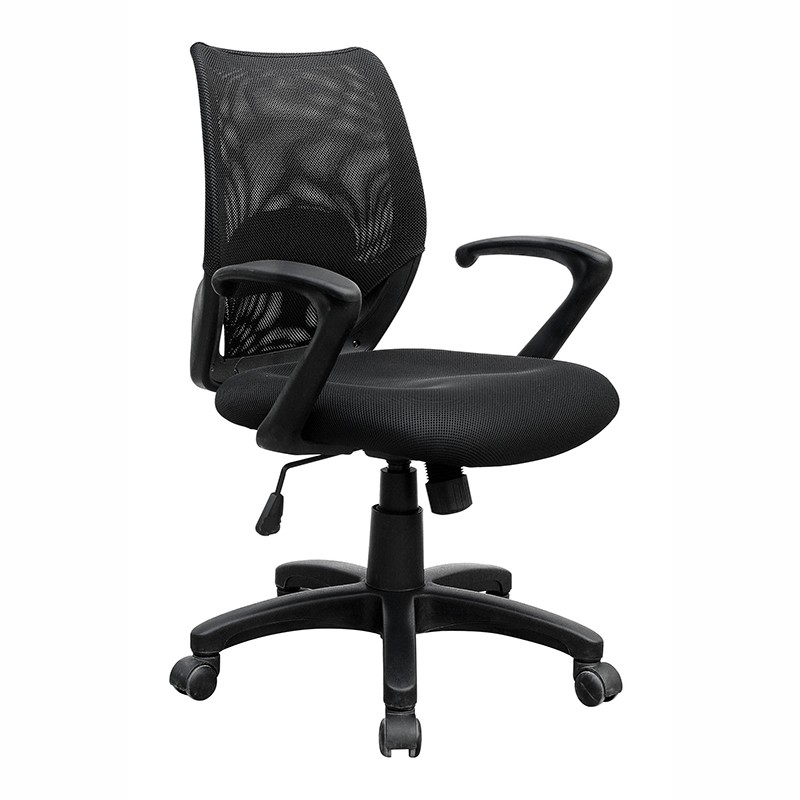 Verona Executive Mesh Office Chair