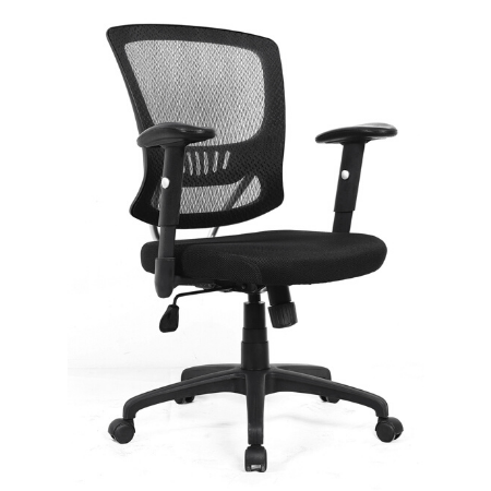 Verona Executive Mesh Office Chair